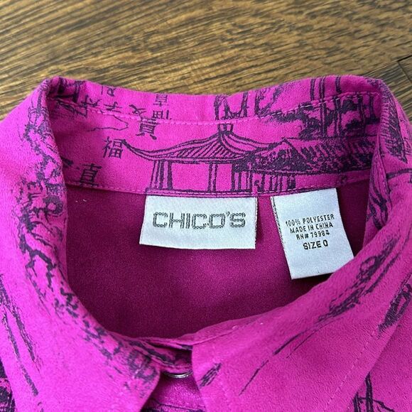 Chico’s Brushed Suede Raspberry Color Button Down Shirt - Size 0 - Picture 2 of 10